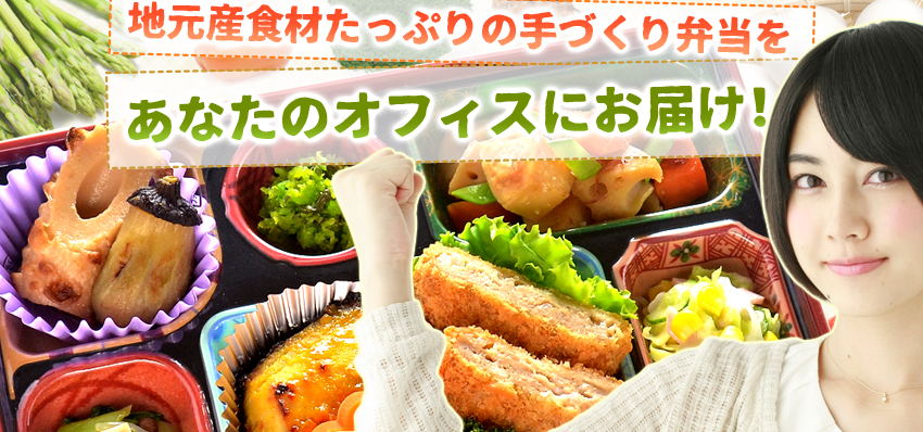 �n���H�ނ����Ղ�̎�Â���ٓ��𖈓����͂�