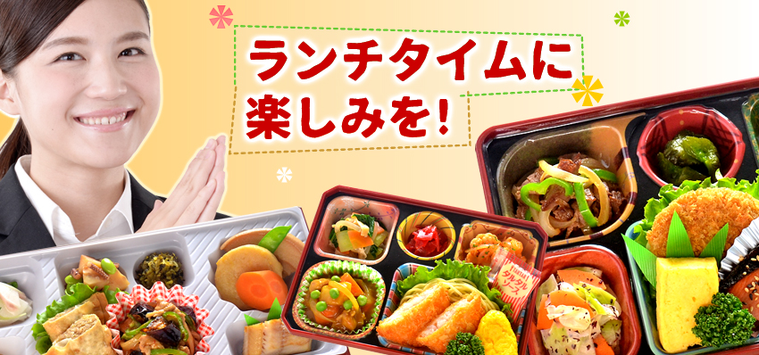 �n���H�ނ����Ղ�̎�Â���ٓ��𖈓����͂�