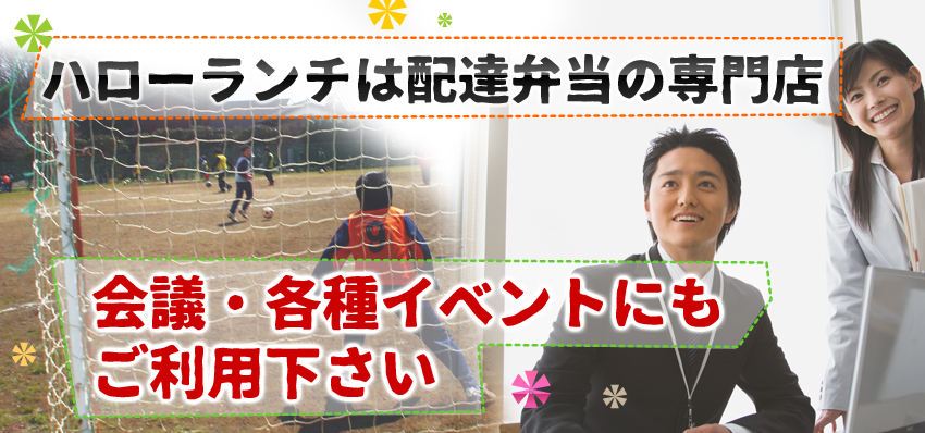 �n���H�ނ����Ղ�̎�Â���ٓ��𖈓����͂�