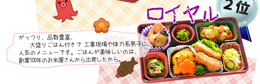 �Q�ʃ��C����